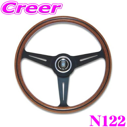 車 ナルディステアリング ウッド」の人気商品一覧 | 安い商品を通販