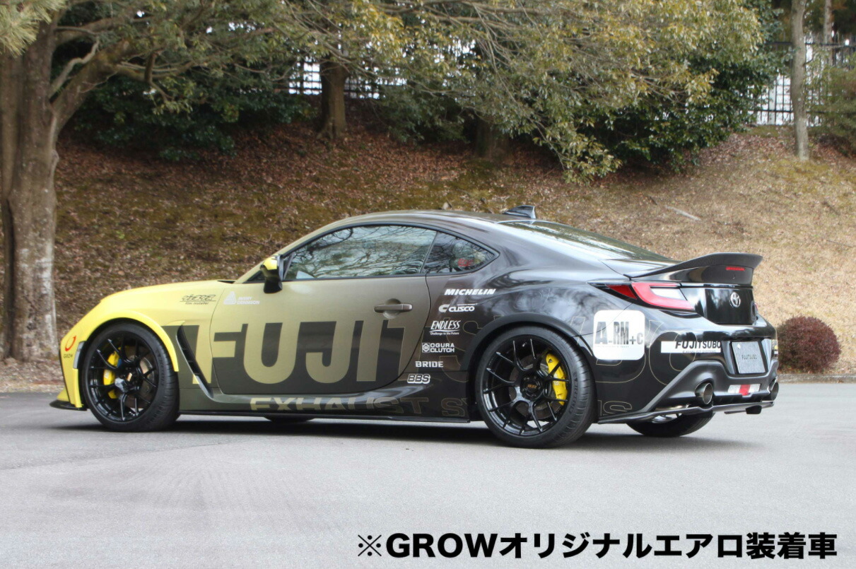 楽天市場】【最大2000円OFF 日別クーポン！ 2/19 20時～】藤壺技研工業