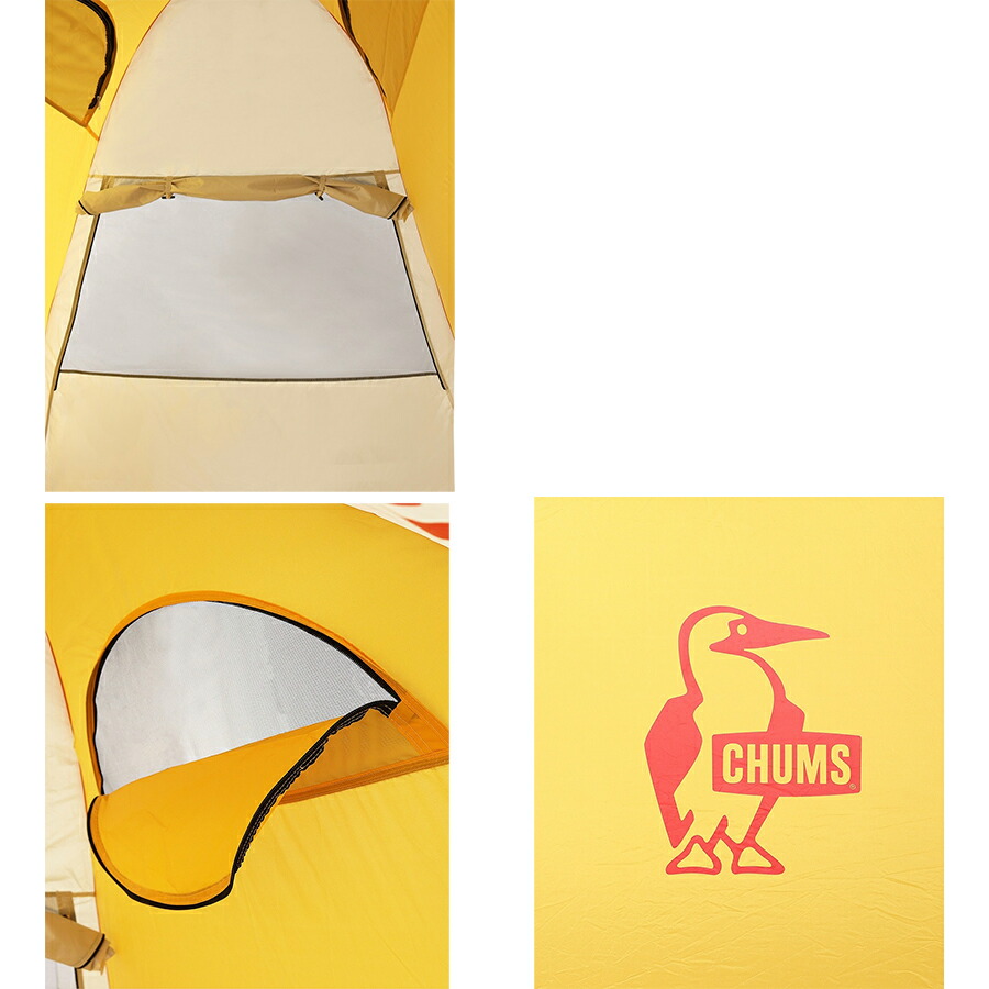 楽天市場】チャムス CHUMS正規品 ポップアップ サンシェード 3人用