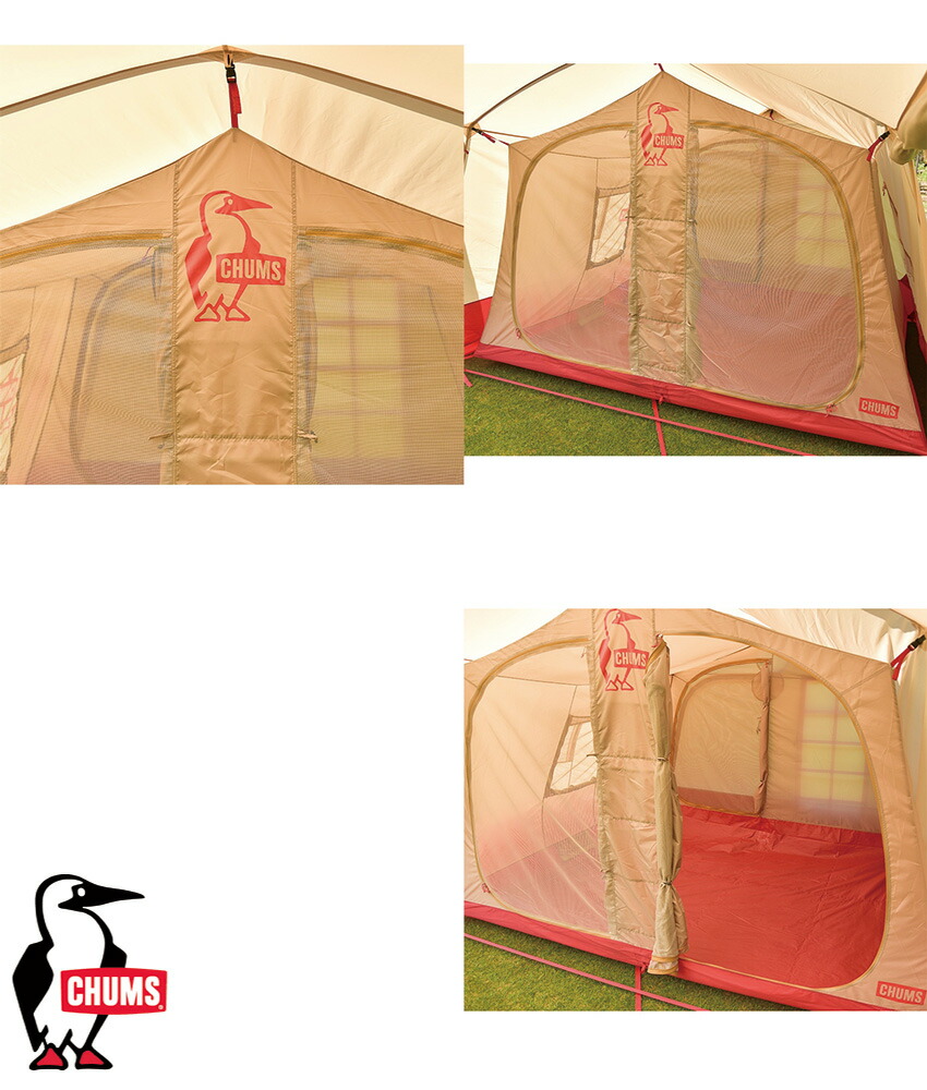 楽天市場】チャムス CHUMS正規品 ブービーキャビンテント4 テント