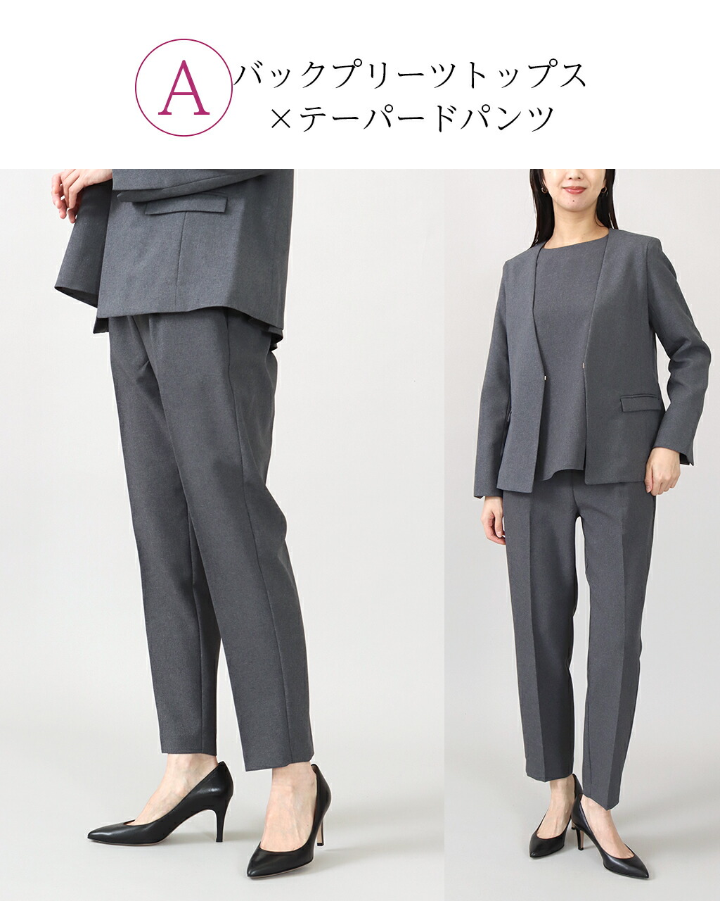 楽天市場】【LINEさらに5%offクーポン】【36サイズ】セットアップ