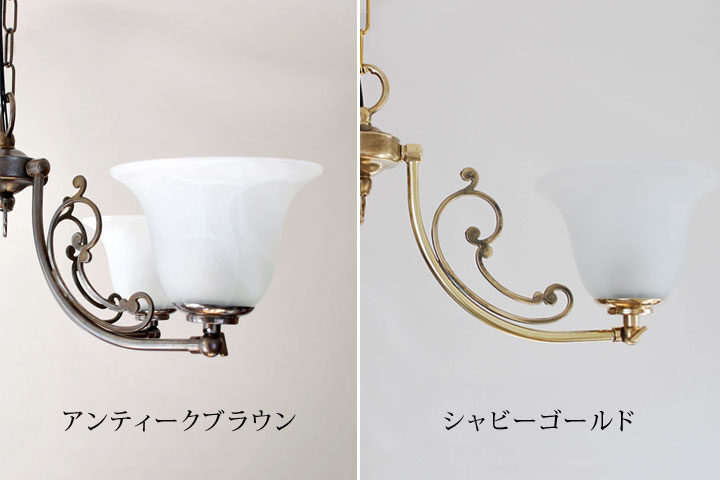 楽天市場】シャンデリア LED電球 【 PALAIS 】 3灯 アンティーク 延長