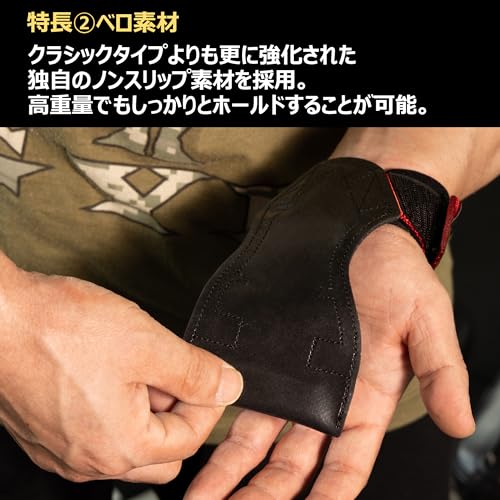 楽天市場】【 】ゴールドジム(GOLD`S GYM) パワーグリップ プロ 3710