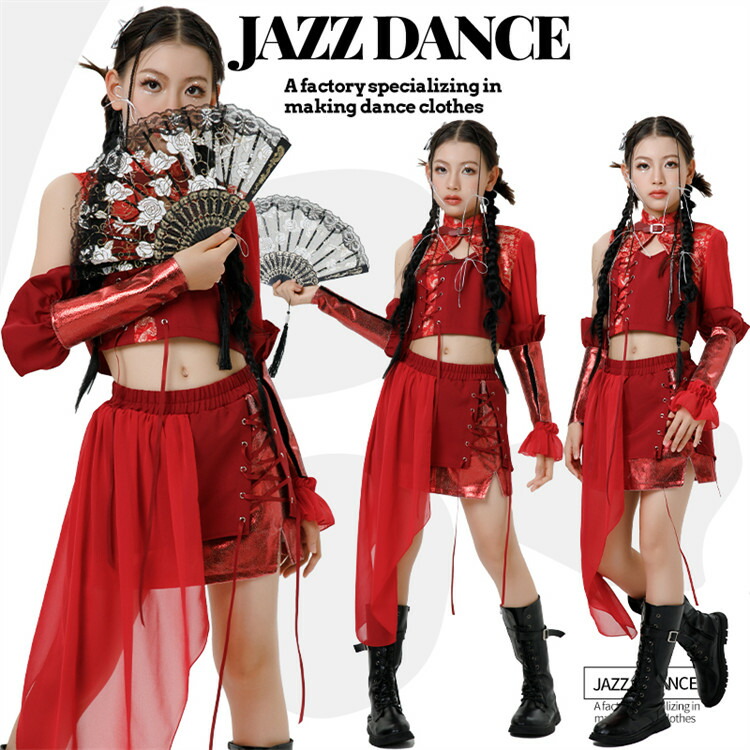 楽天市場】赤 キッズダンス衣装 セットアップ へそ出し トップス