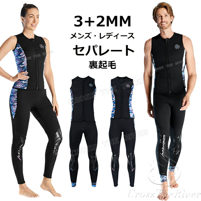 Patagoniaロングジョンウェットスーツレディース パタゴニアの“新世代