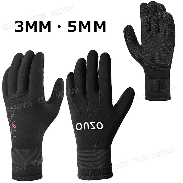 ◎BODY GLOVE ボディグローブ 長袖タッパー ML美品 ◎お買い得 BODY