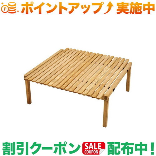 楽天市場】クーポン配布中☆(バイヤー)BYER ノマドテーブル : クロス