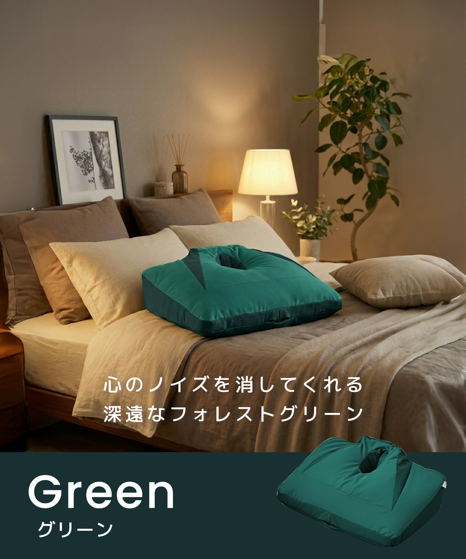 楽天市場】【期間限定！10％OFF！26日9:59迄】【送料無料】NeOchi
