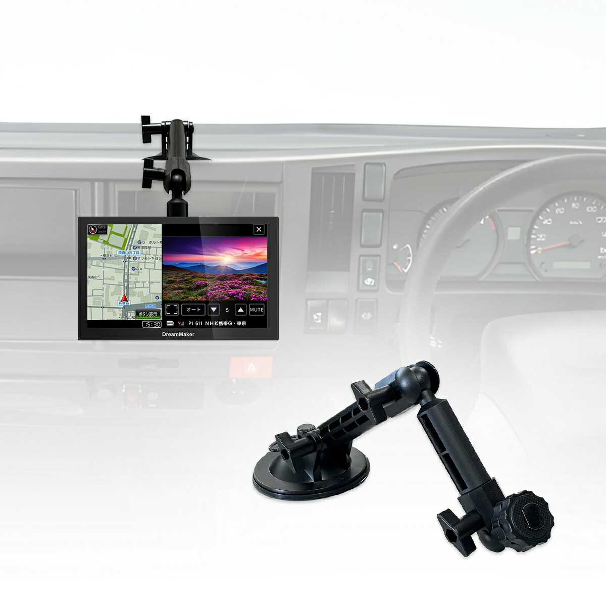 楽天市場】カーナビ ポータブルナビ フルセグ 大型トラックナビ 9