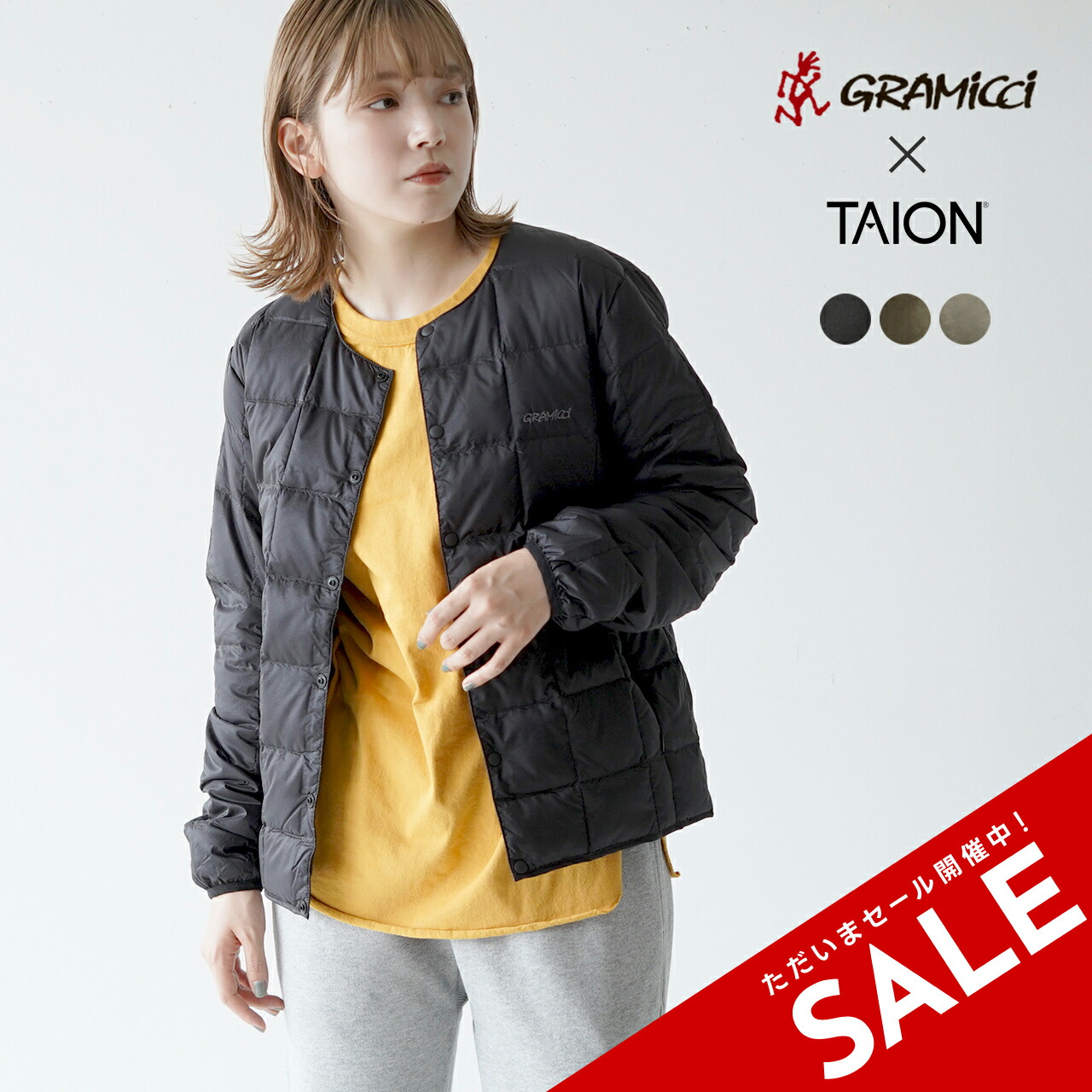 楽天市場】タイオン グラミチ TAION GRAMICCI インナーダウン