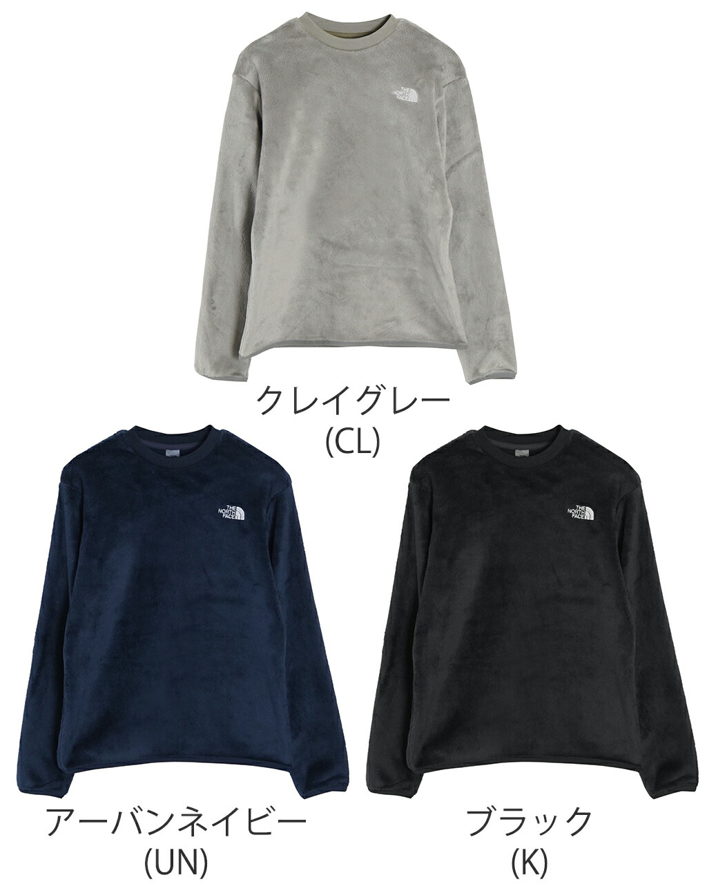 楽天市場】【SALE！20%OFF】ノースフェイス THE NORTH FACE バーサ
