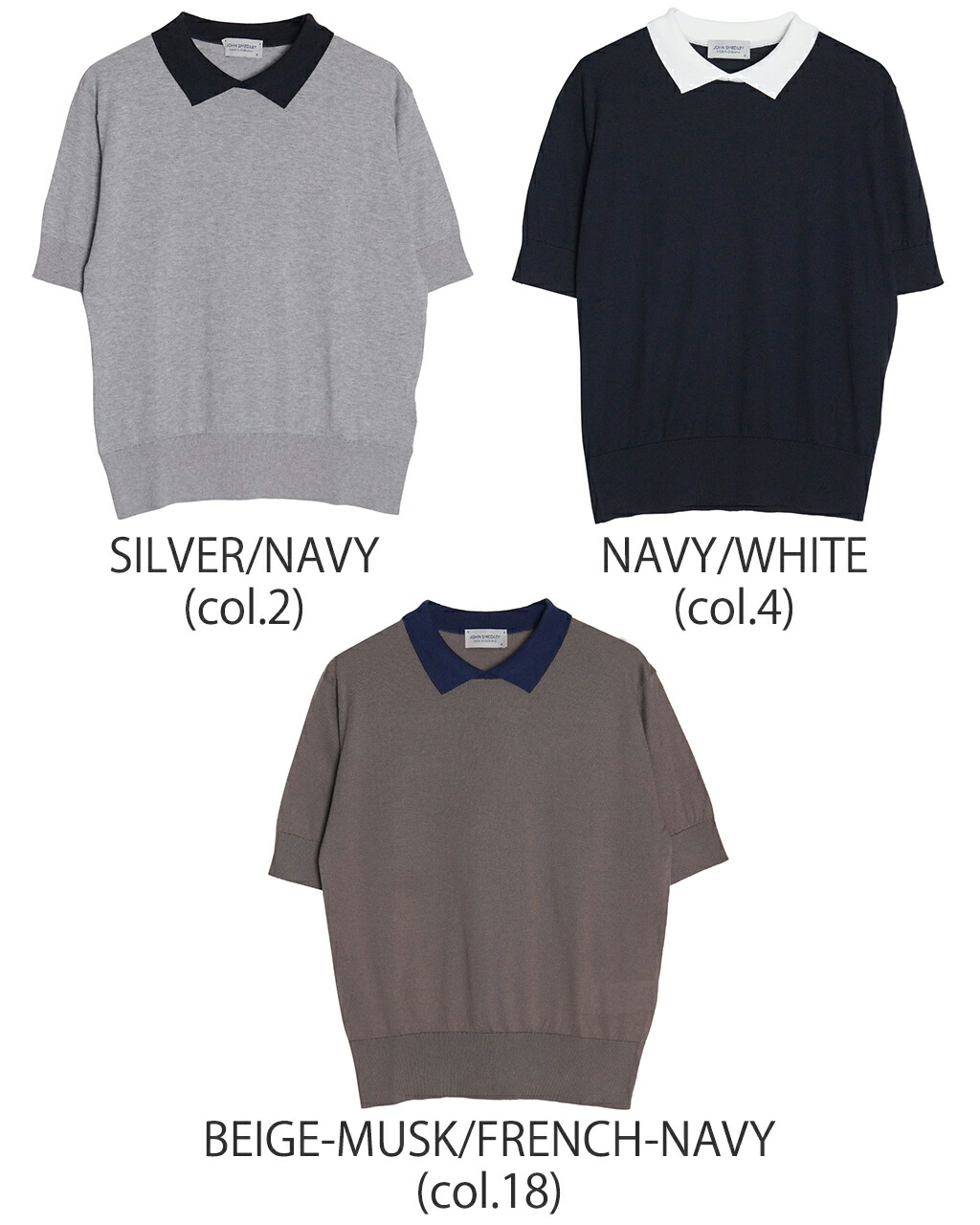楽天市場】ジョンスメドレー JOHN SMEDLEY【日本別注】30G バイカラー