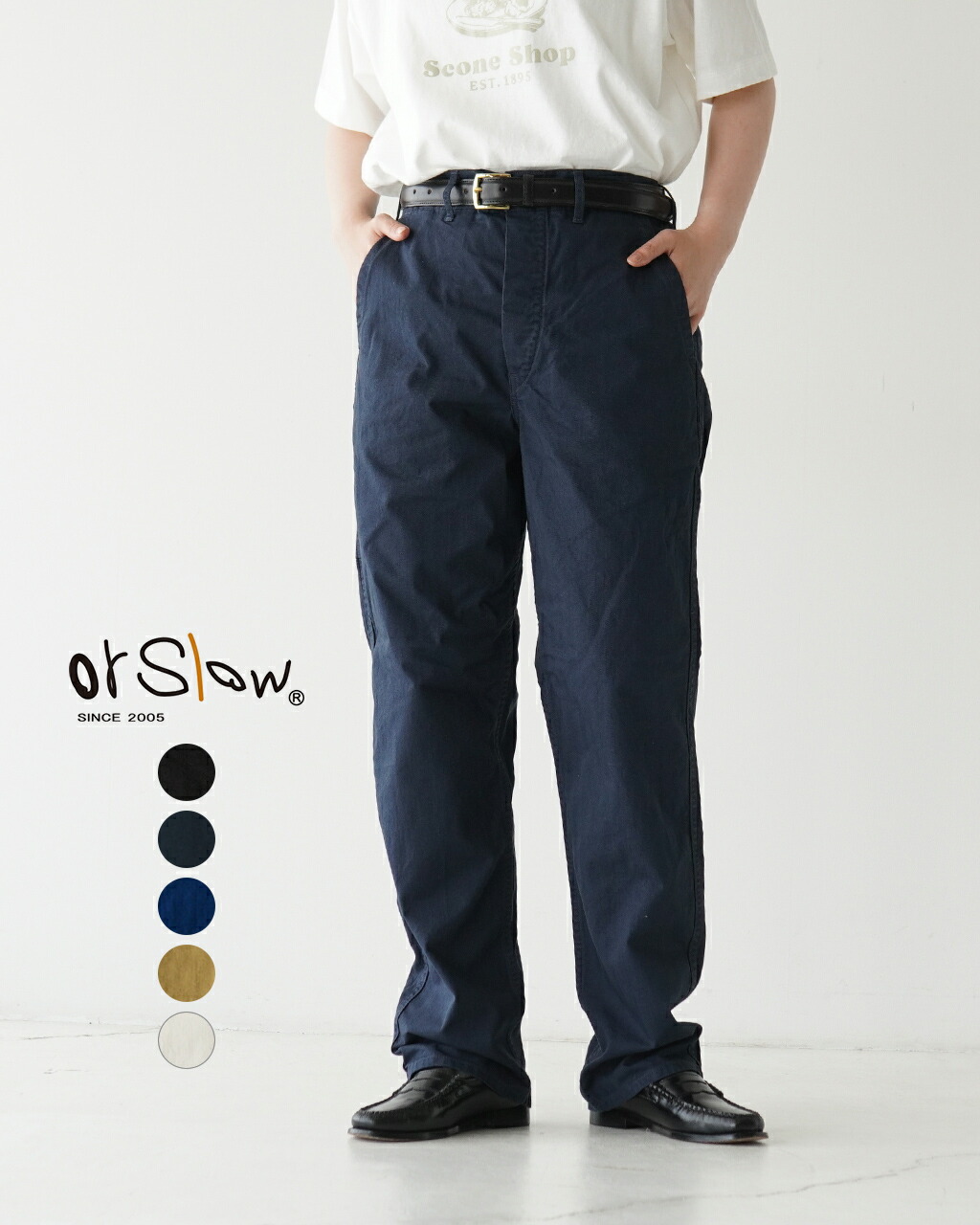楽天市場】オアスロウ orSlow フレンチワークパンツ FRENCH WORK PANTS