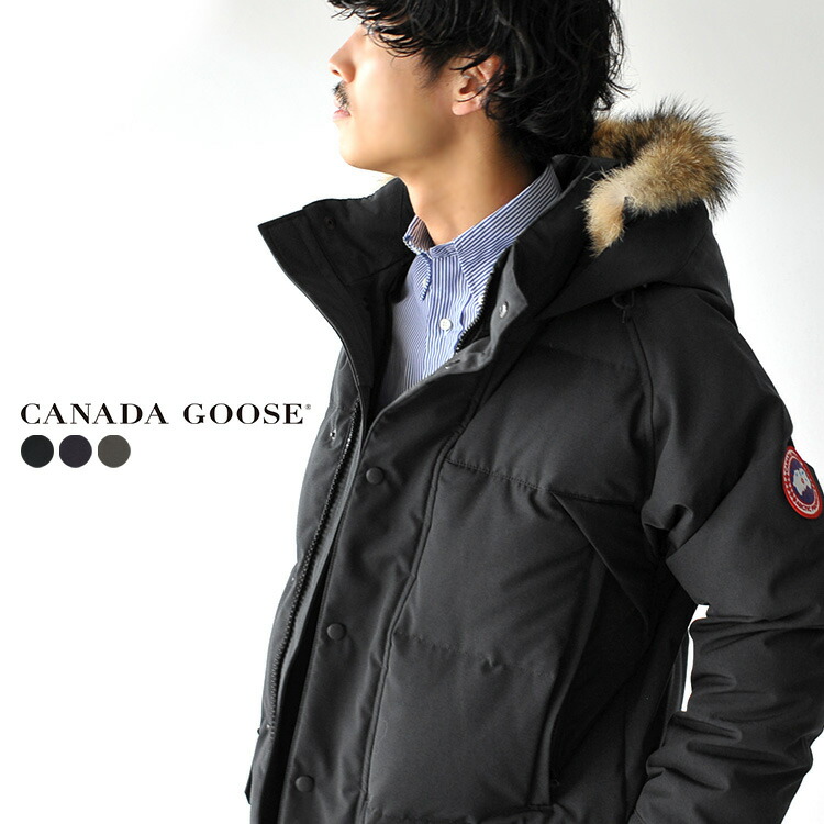 楽天市場】カナダグース CANADA GOOSE エモリーパーカ EMORY PARKA