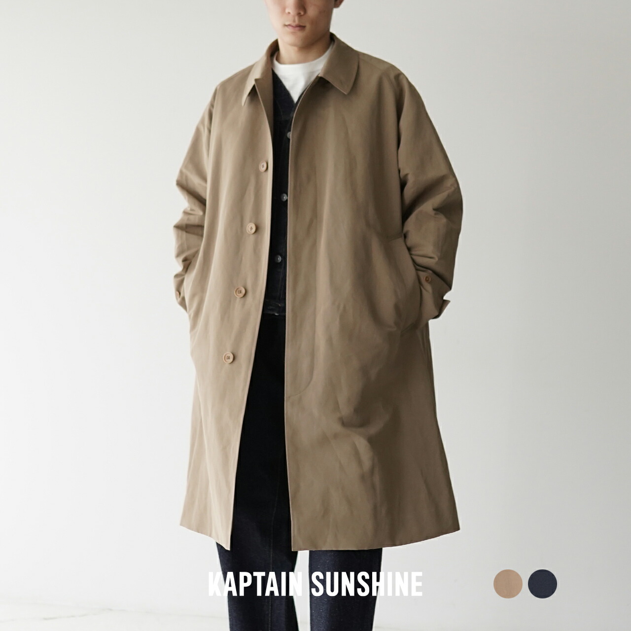 楽天市場】キャプテンサンシャイン KAPTAIN SUNSHINE ウォーカーコート