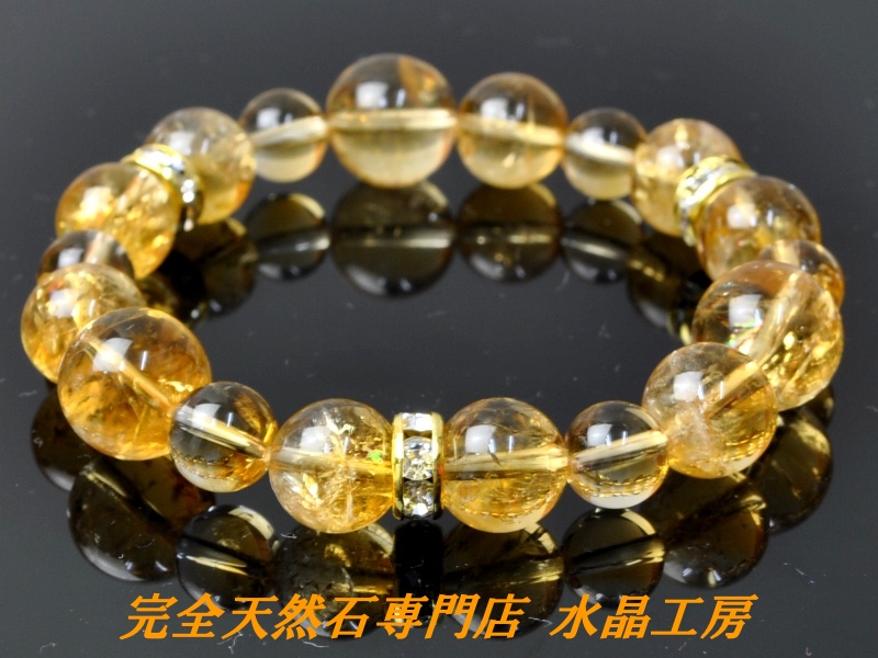 楽天市場】【金運体質づくりの定番パワーストーン】 ALLシトリン