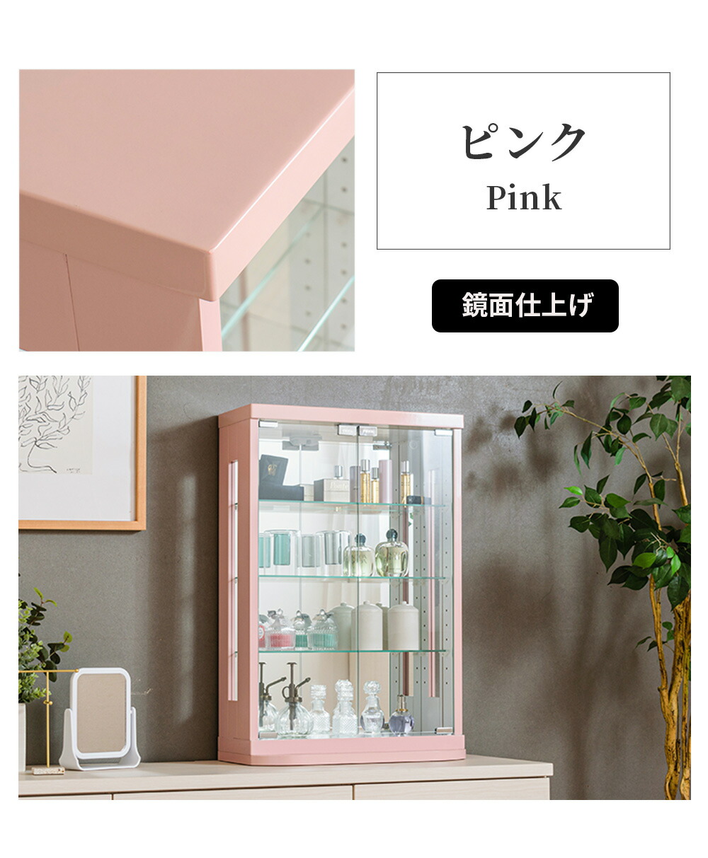 楽天市場】【ポイントアップ中！〜2/23(月)23:59】 トミカ ケース
