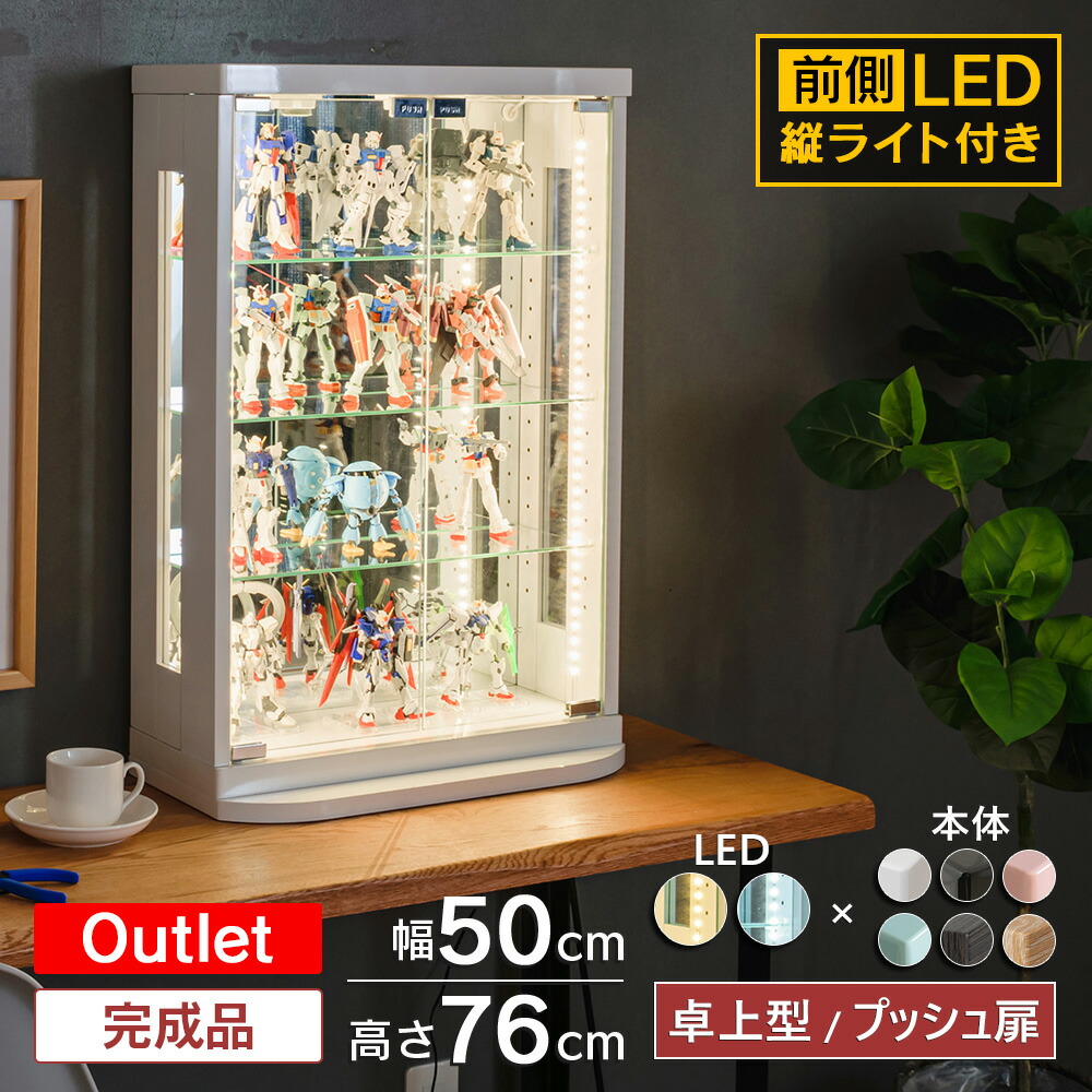 楽天市場】【ポイントアップ中！〜2/23(月)23:59】 アウトレット品