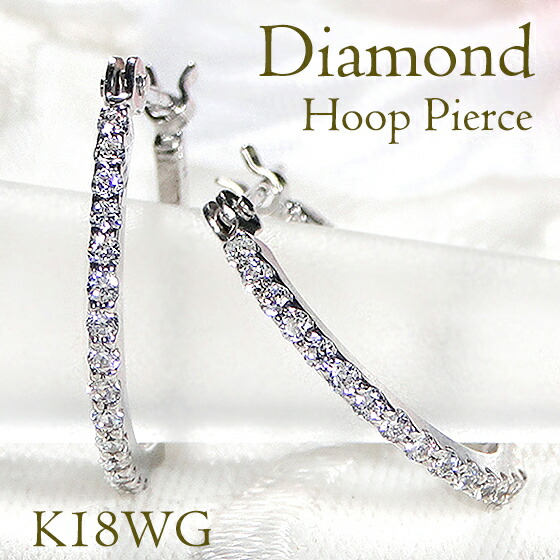 楽天市場】K18YG/WG【0.16ct】ダイヤモンド フープ ピアス送料無料