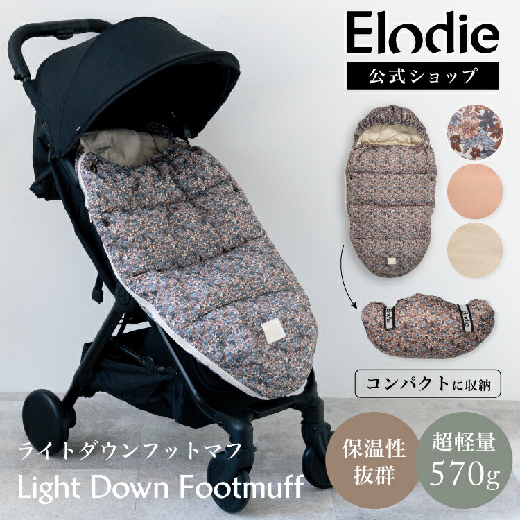 楽天市場】【10%OFFクーポンで ⇒ 31,680円 2/23(月)1:59まで