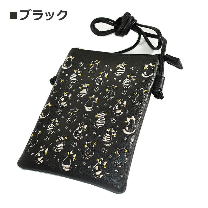 楽天市場】猫刺繍 レディースバッグ ミニショルダーバッグ スマホ