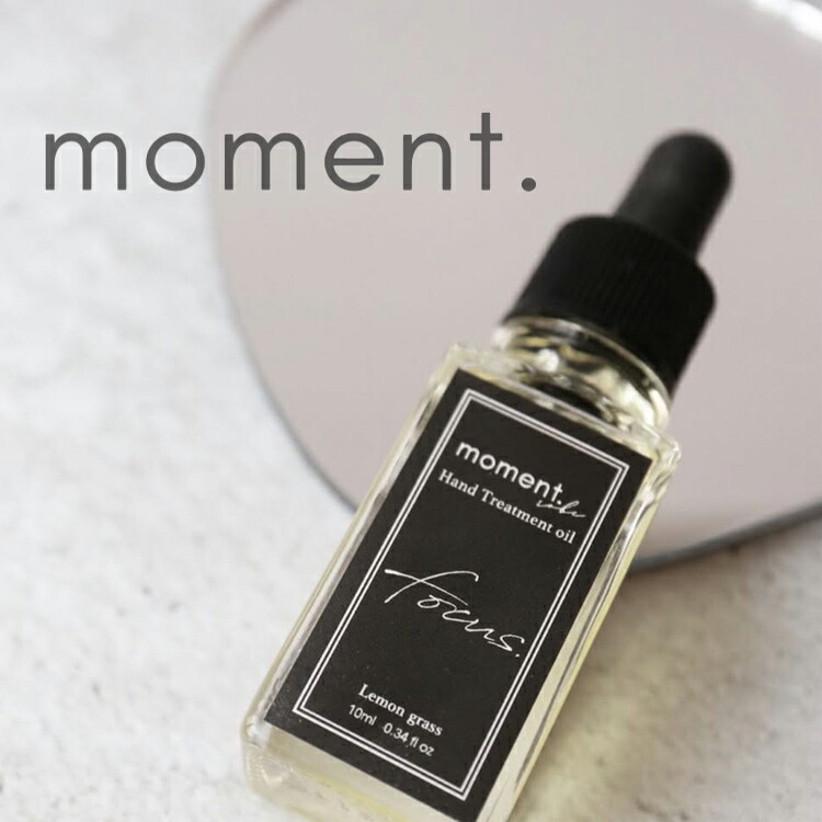 楽天市場】【当日発送可】moment．モーメント Hand Treatment oil MOON