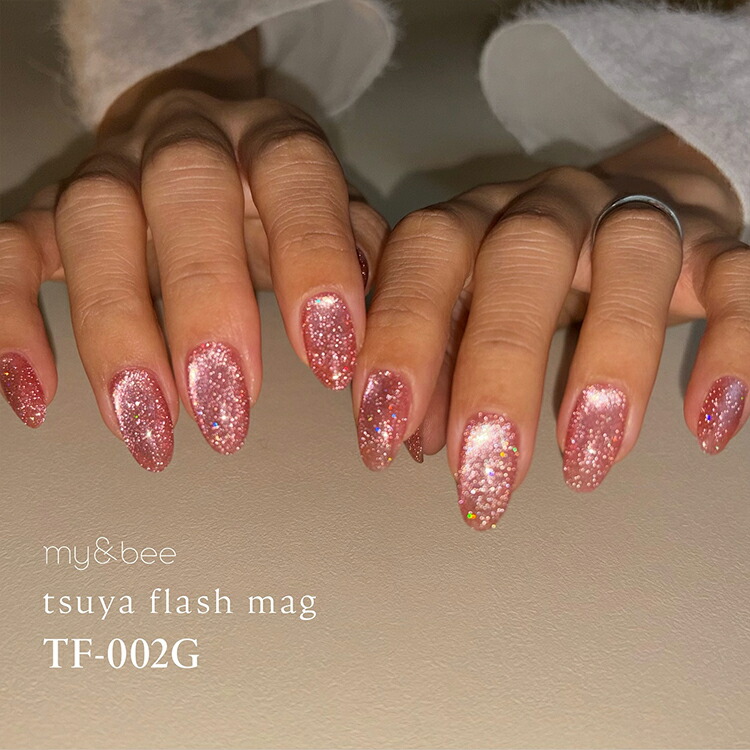 楽天市場】my&bee マイビー つやフラッシュマグ 8ml 【churu flash mag