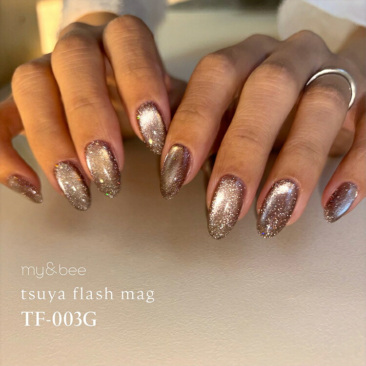 楽天市場】my&bee マイビー つやフラッシュマグ 8ml 【churu flash mag