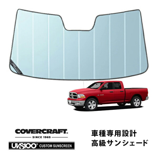 楽天市場】ダッジ サンシェード（車用品・バイク用品）の通販