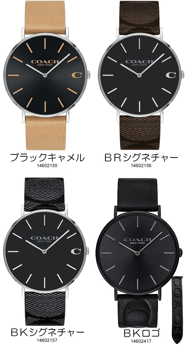 楽天市場】COACH コーチ 腕時計 メンズ ウォッチ ブランド 時計 人気