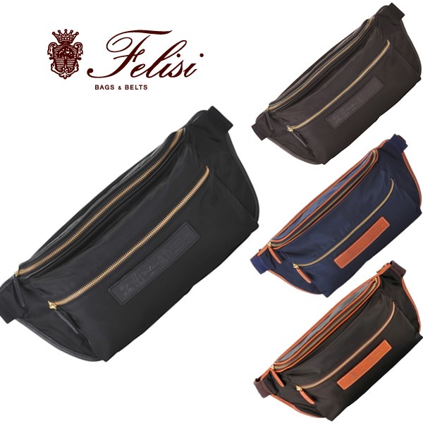 楽天市場】【送料無料】フェリージ felisi ボディバッグ ウエスト