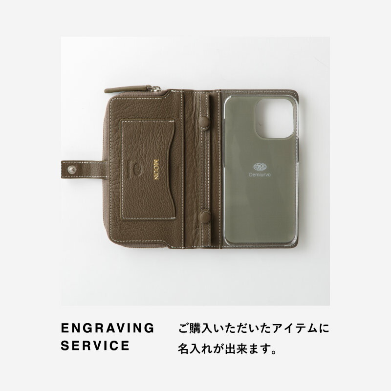 楽天市場】【ポイント10倍】【DEMIU公式】iPhone16 iPhone16Pro