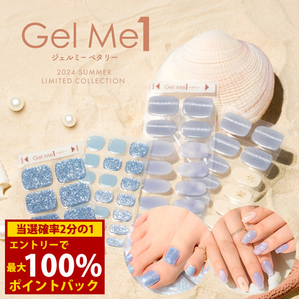 楽天市場】＜2/18〜2/23限定☆最大100%ポイントバック＞【数量限定