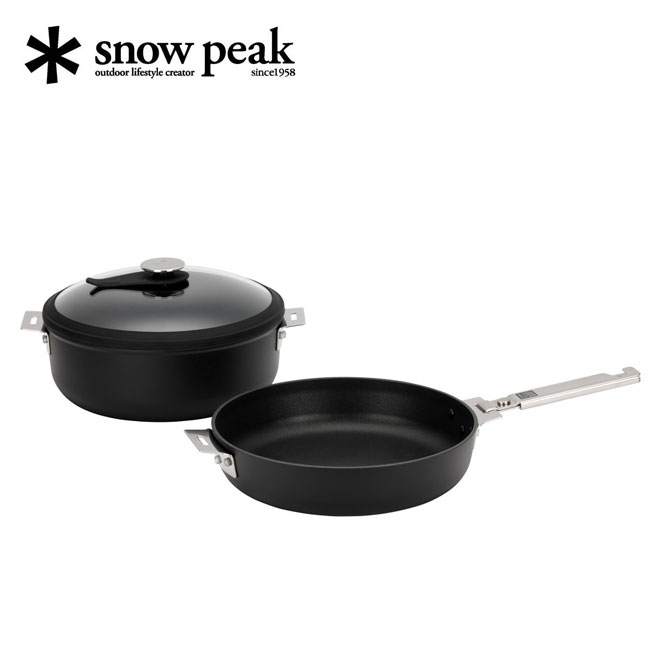 楽天市場】【SALE 50%OFF】スノーピーク HOME&CAMPクッカー26 snow