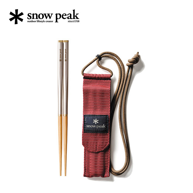 楽天市場】【SALE】スノーピーク snow peak 和武器 SCT-110 SCT-111