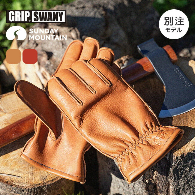 楽天市場】グリップスワニーG-1 レギュラータイプ（G1） GRIP SWANY