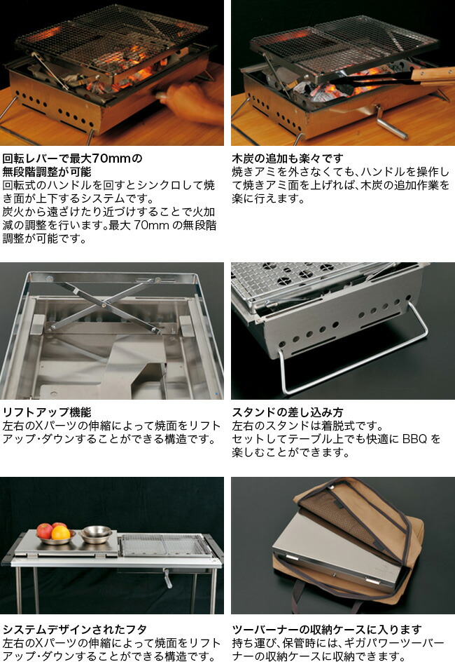 楽天市場】スノーピーク リフトアップBBQ BOX snowpeak CK-160