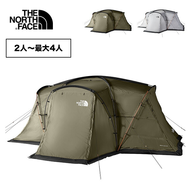 新品】【日本非売品】The North Face ライトトレイル 2人用テント