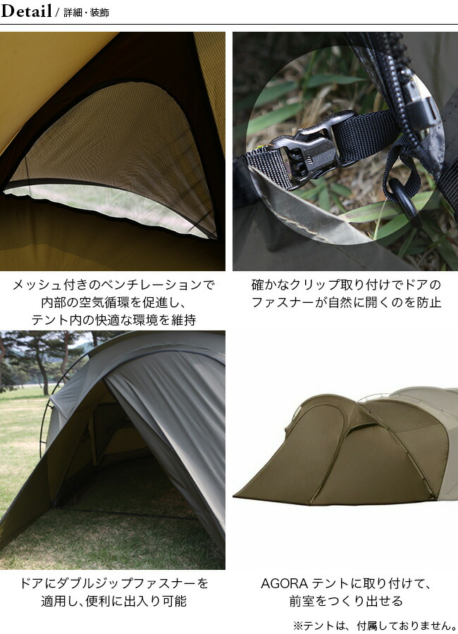 楽天市場】ミニマルワークス アゴラ べステビュール MINIMALWORKS