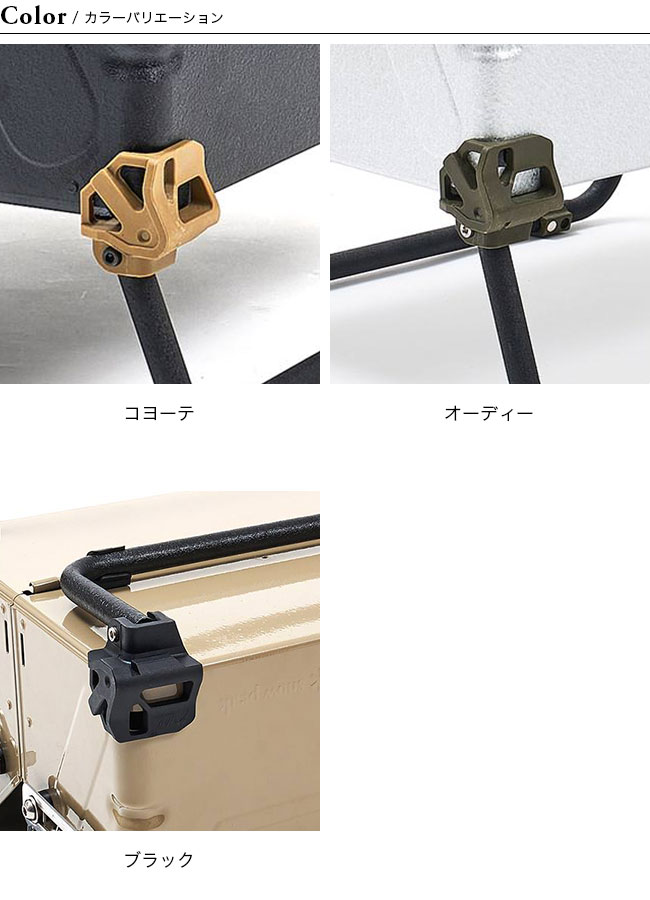 楽天市場】【ラスト1点】バリスティクス シェルコンレッグ50用