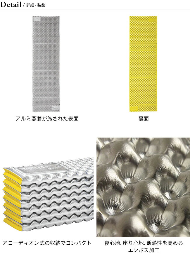 楽天市場】サーマレスト Z ライトソル R THERM-A-REST Z LITE SOL R
