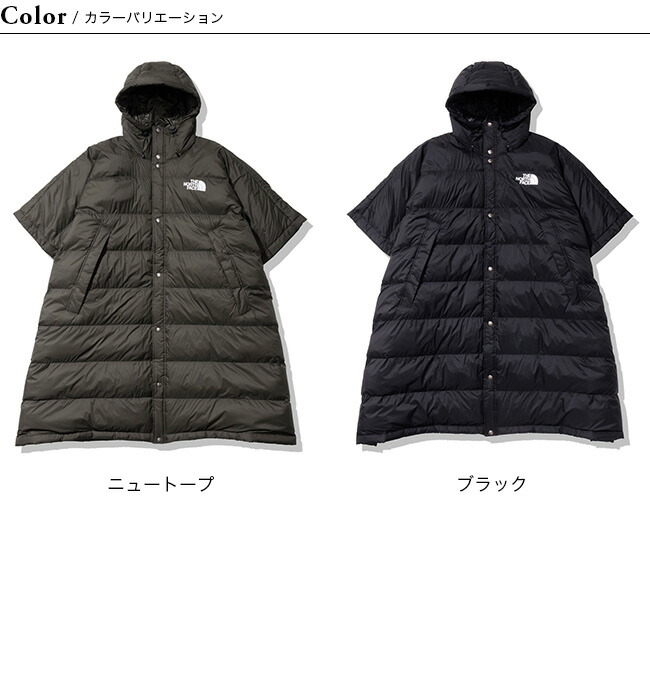THE NORTH FACE 大判 ブランケット ひざ掛け ポンチョ 毛布 楽天市場
