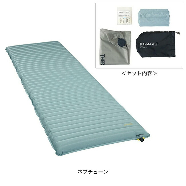 楽天市場】サーマレスト ネオエアーXサーモNXT マックス L THERM-A
