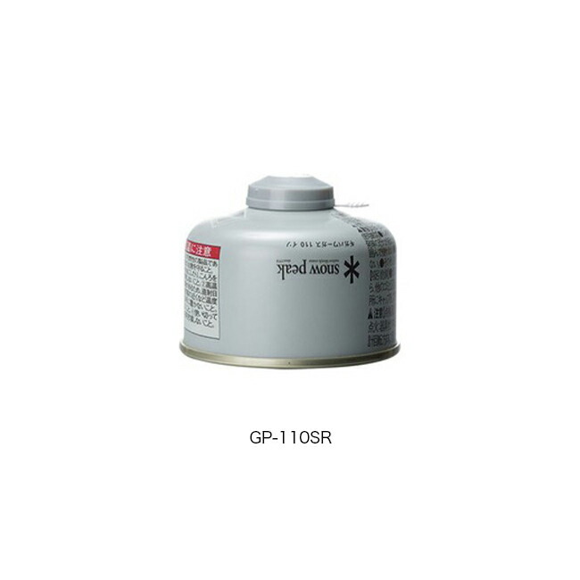 楽天市場】【SALE 15%OFF】スノーピーク ギガパワーガス110イソ snow