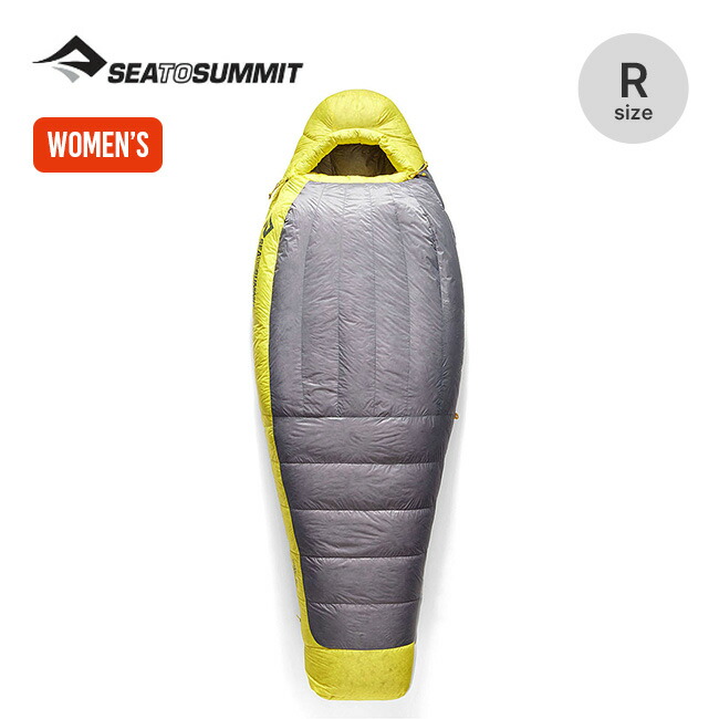 sea to summit 寝袋 シュラフ spark Ⅱ 登山 キャンプ sea to summit