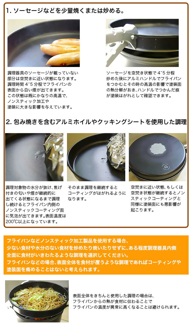 楽天市場】【SALE 30%OFF】トランギア ツンドラ3 ミニ ブラック