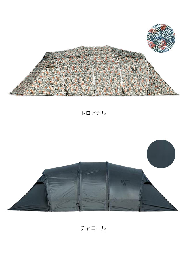 楽天市場】ミニマルワークス アルベルゲ MINIMALWORKS ALBERGUE 4人-6