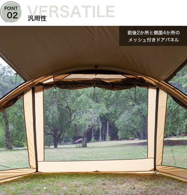 楽天市場】ミニマルワークス アルベルゲ MINIMALWORKS ALBERGUE 4人-6