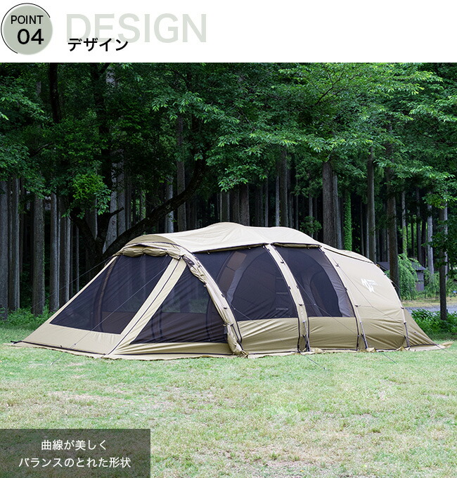 楽天市場】ミニマルワークス アルベルゲ MINIMALWORKS ALBERGUE 4人-6