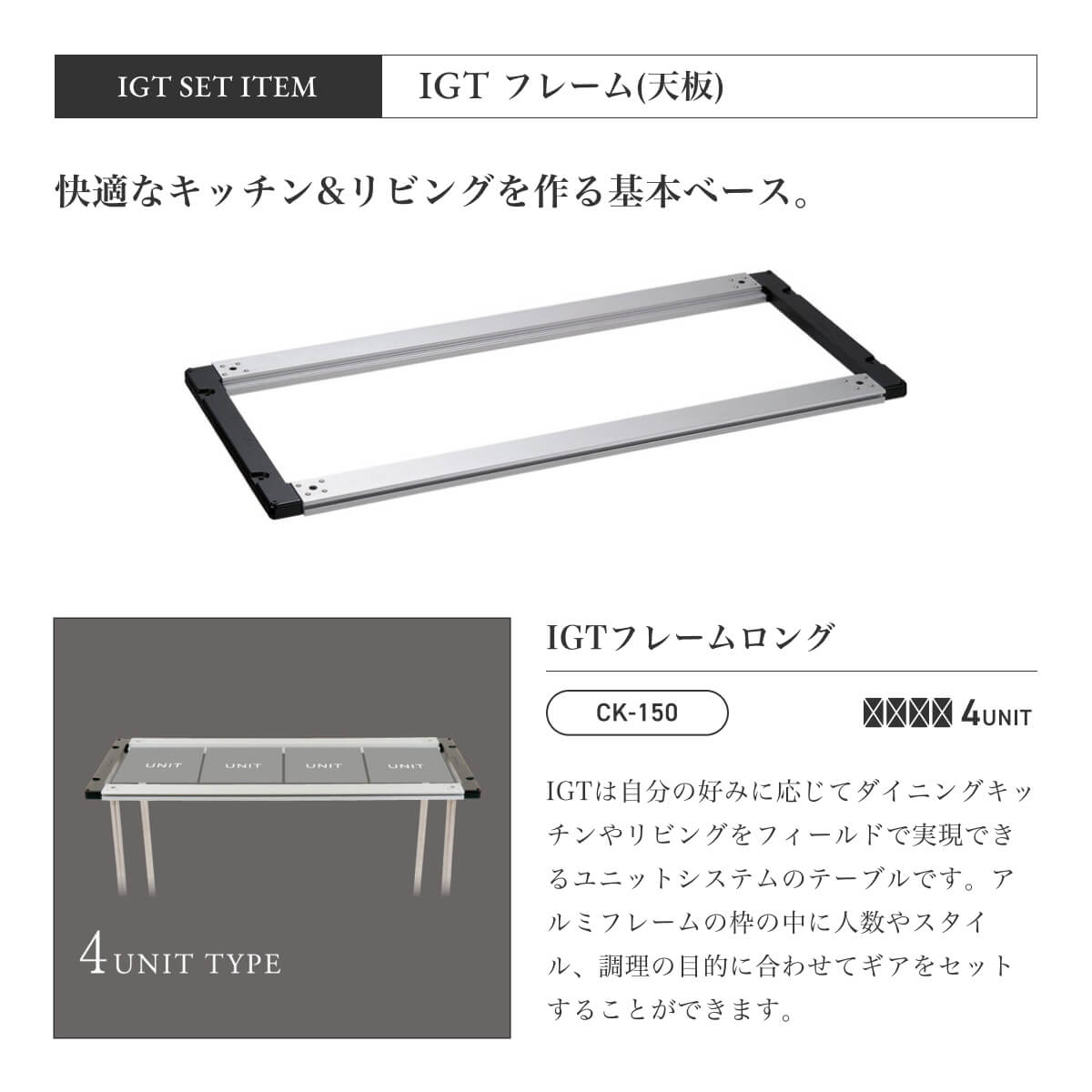 げ*ん様 PEAK IGT脚 660 8本セット げ*ん様 PEAK IGT脚 660 8本セット